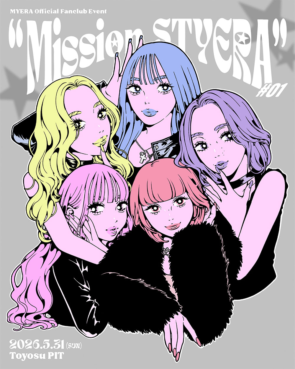 Mission STYERA